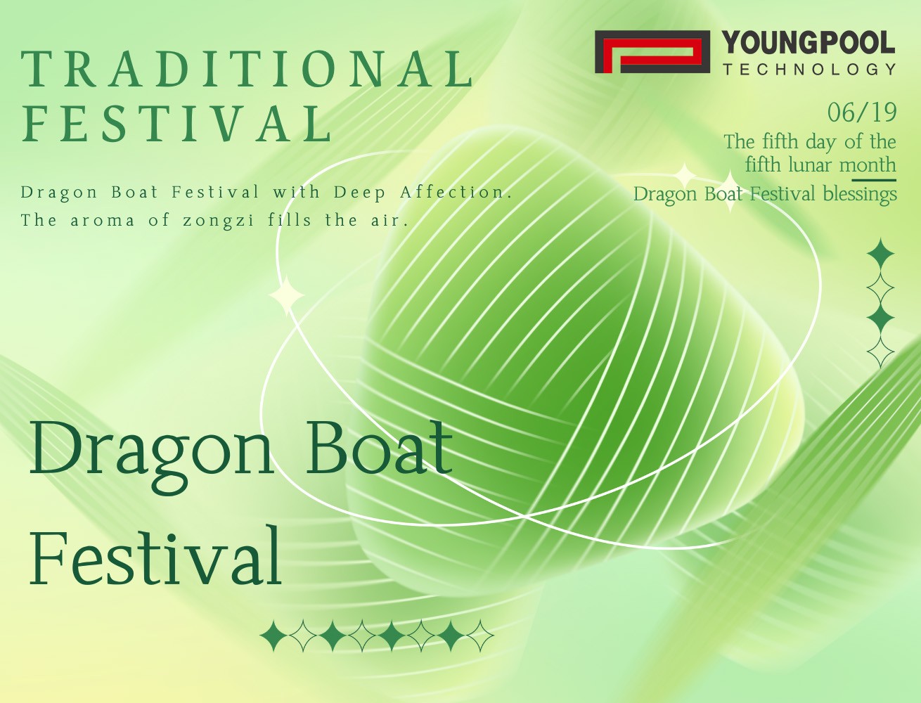 YOUNGPOOL Technology | Dragon Boat Festival Holiday Notice