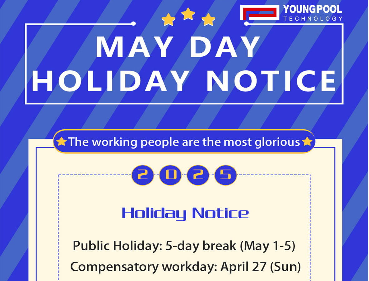 Youngpool Technology vous souhaite une joyeuse fête du Travail