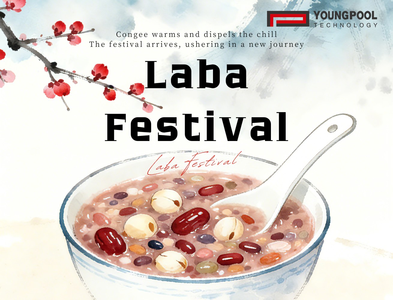 Youngpool Technology | Saison du festival Laba, nous vous souhaitons bien-être et une progression sans encombre