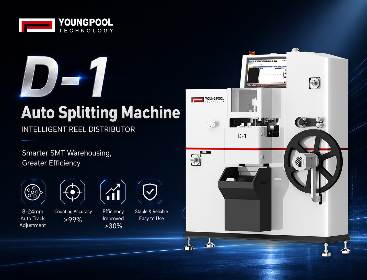 YOUNGPOOL TECHNOLOGY Auto Splitting Machine | Enhancing Efficient Reel Splitting and Accurate Component Counting in SMT Warehousing