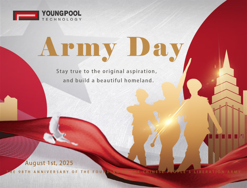 Hommage aux personnes les plus admirables | Youngpool Technology