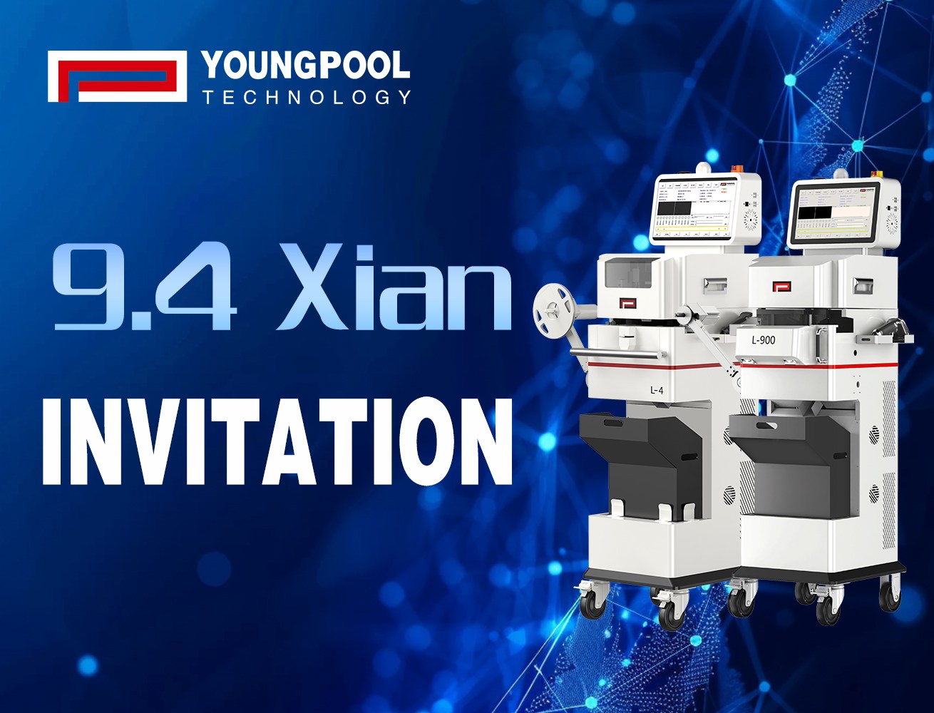 Smart Manufacturing Converges in Xi'an | Youngpool Technology Invites You to Explore a New Chapter in Electronics Manufacturing