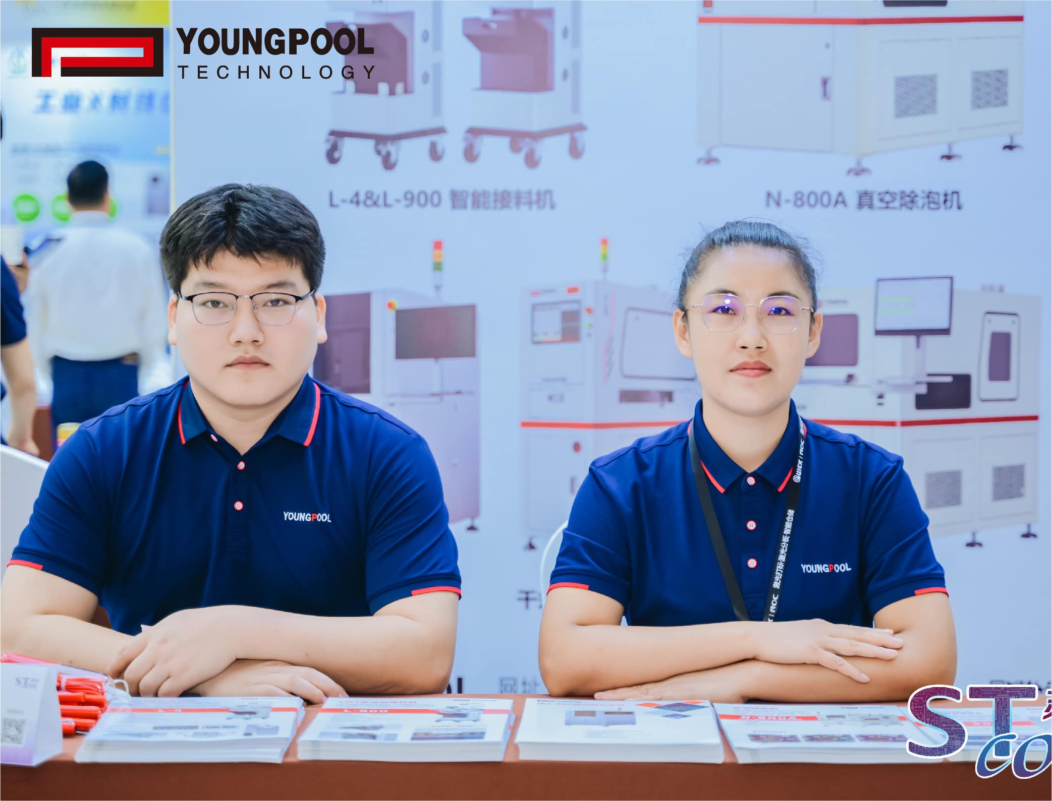 [Récapitulatif des points forts] Le séminaire de Suzhou se termine avec un succès retentissant !