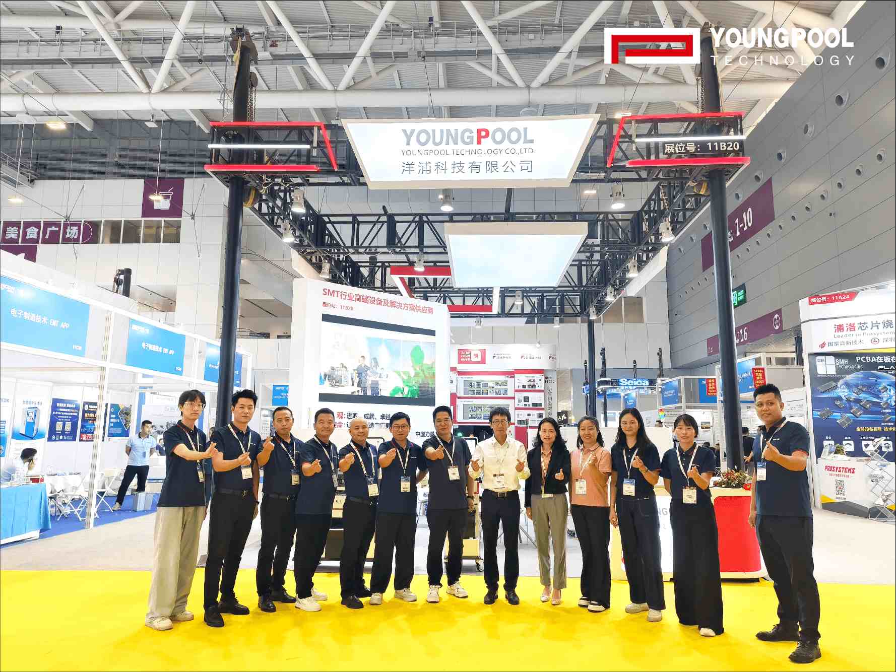 NEPCON ASIA 2025 s'est clôturé sans fermeture définitive | Merci à tous ceux qui ont visité le stand de Youngpool Technology