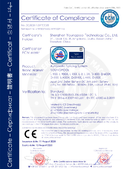 Certification CE