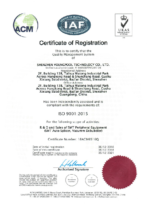 Certification ISO